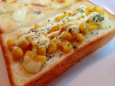 バジル/マヨで　コーン＆スマートチーズトースト